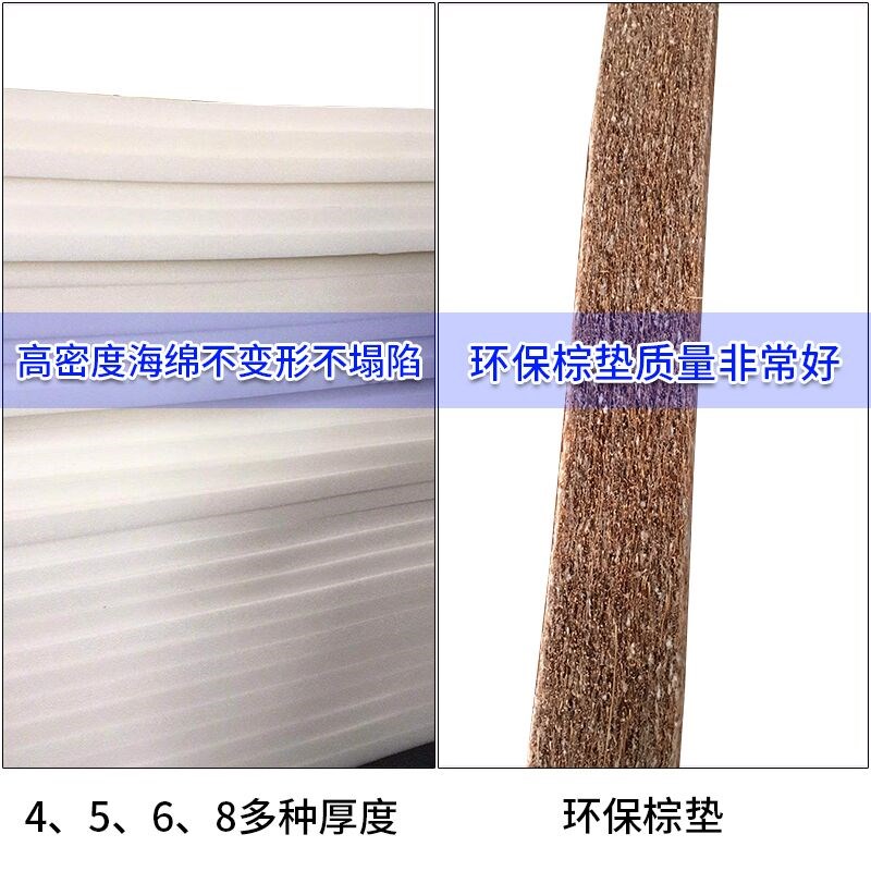 仿古典红木沙发坐垫卡口中式家具官帽皇宫圈椅垫加厚海绵棕垫定做