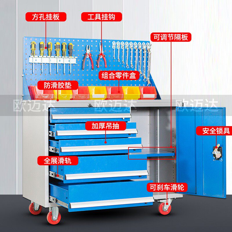 重型抽屉式工具柜 车间用铁皮工具储物柜 加厚带轮子工具箱
