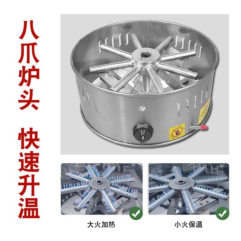 杂粮煎饼锅摆摊商用燃气山东煎饼果子机煎饼鏊子专用鸡蛋饼炉家用