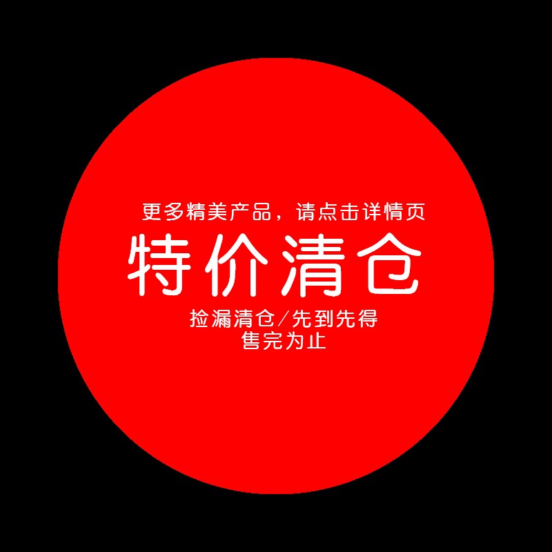 特价清仓捡漏餐边柜玄关柜电视柜珠宝柜鞋柜等