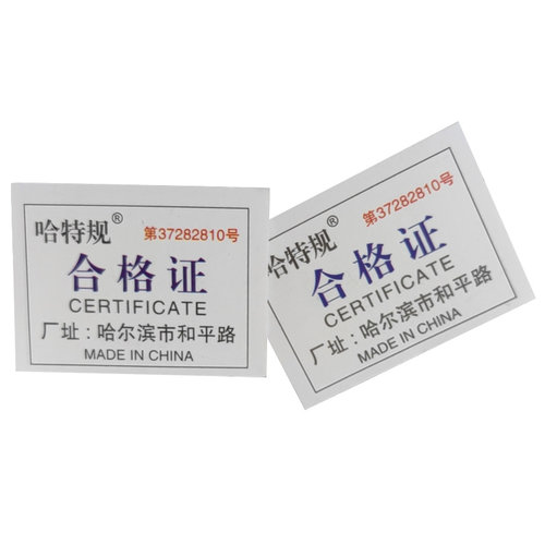 螺纹环规通止规牙规M39M40M41M42*4.5*4*3*2.5*2*1.75*1.5*1.25*1