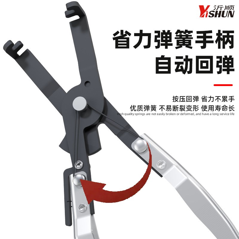 活塞环安装专用工具汽车活塞压缩器活塞环拆装钳子通用活塞环紧箍