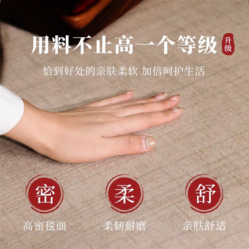 新中式茶室地毯仿剑麻防水地垫客厅免洗可擦办公室茶桌地毯大面积