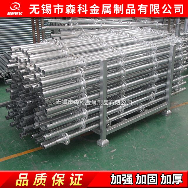 雷亚架盘式脚手架铝合金雷亚架线阵音响架