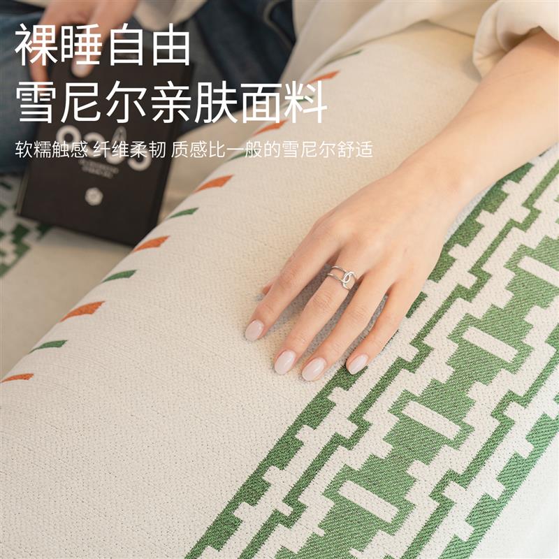 韩式ins风雪尼尔沙发巾2026新款四季通用一整张全盖客厅沙发盖布