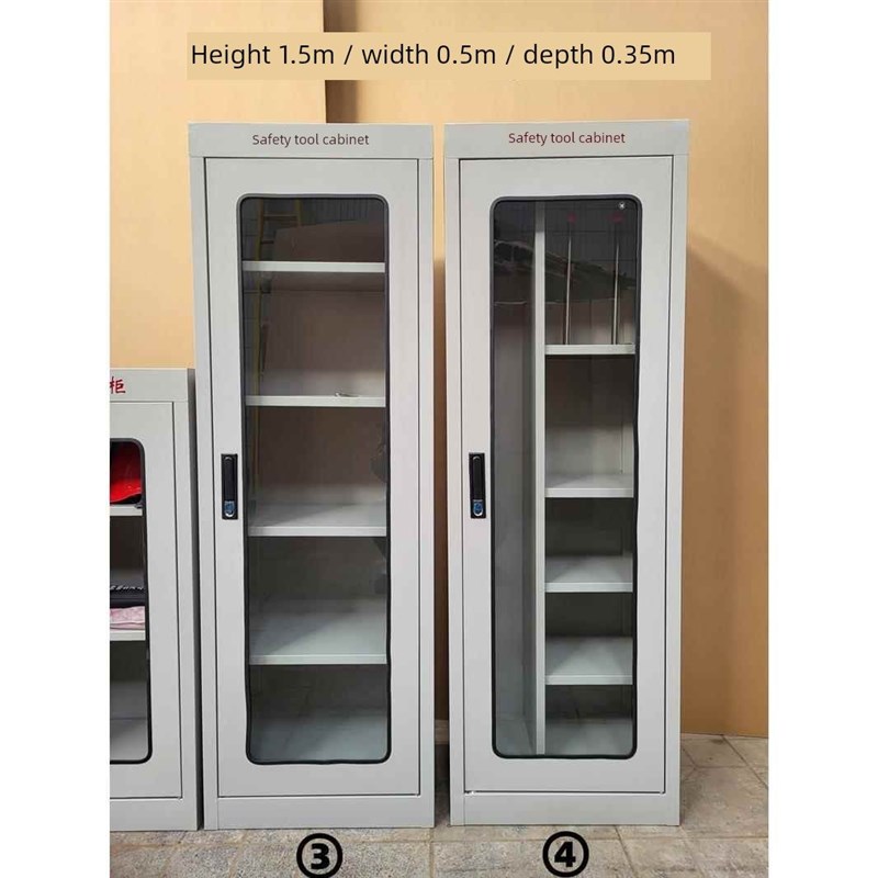 安全工器具柜配电房绝缘工具箱配电室高压电力工具绝缘手套靴柜