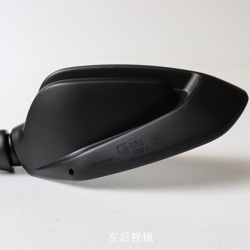 无极525RR后视镜反光镜隆鑫LX500GS-B/C倒车镜摩托车原车配件