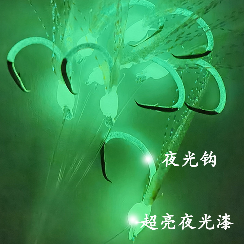 鹰嘴钩绑好线鱼皮散装鱼钩歪嘴甲鱼钩鲈鱼深海船钓配件海钓夜光钩