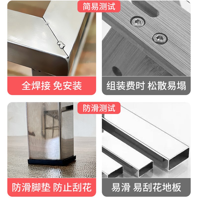304不锈钢架子厨房多功能置物架加厚落地花盆支架托架承重可定制