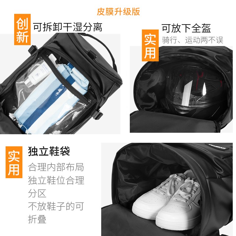 男士大容量双肩揹包 2025新款轻便旅游电脑包 防水牛津纺英伦风设