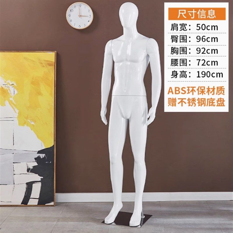 服装店坐模特女装衣服全身模特架子橱窗模特道具婚纱内衣模特假人