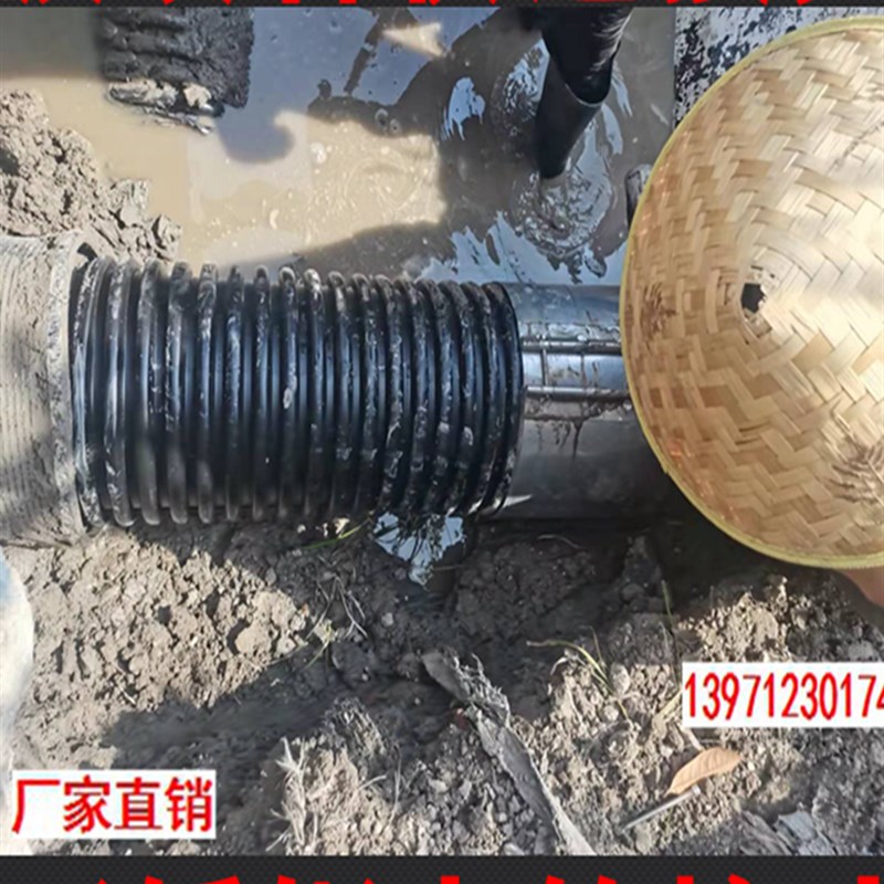 PE双壁波纹管市政埋地排水污水管道快速直接头不锈钢抱卡箍抢修节