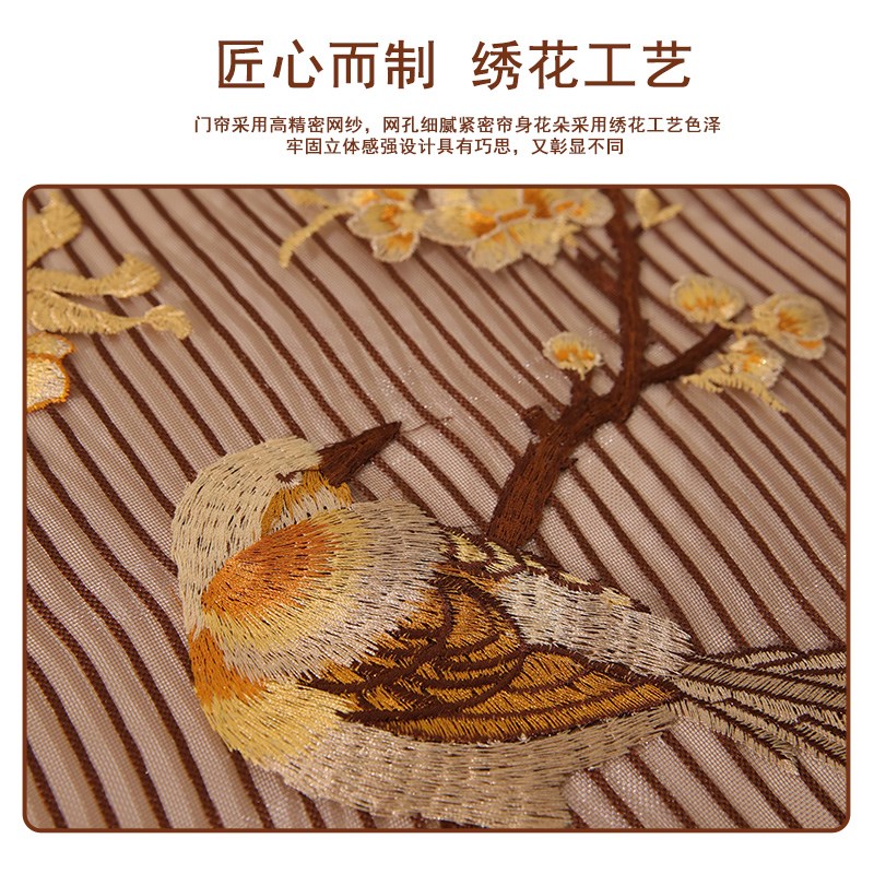 门帘防蚊夏季家用新款高档磁性自吸入户卧室全磁条磁铁通风纱门窗