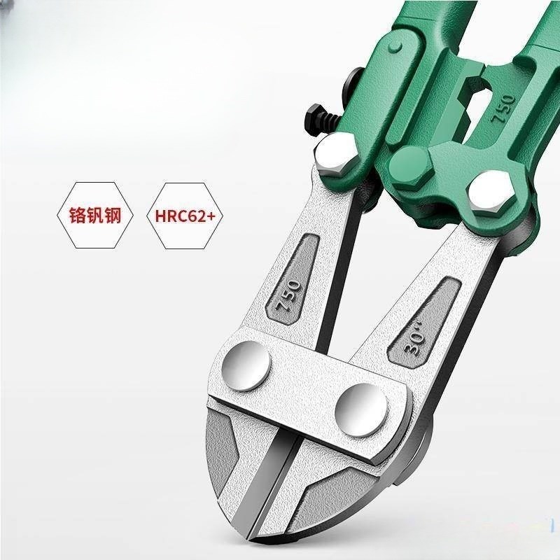 剪刀液压钢丝绳可携式 断线 线钳工具钢筋剪压力剪小型钳子头切断