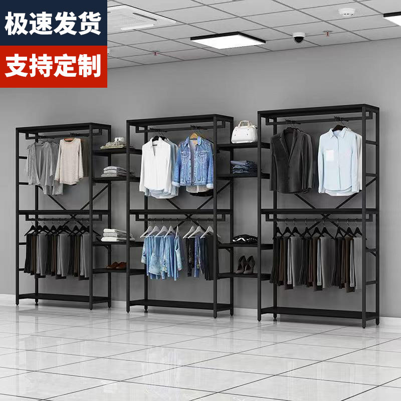 服装店展示架落地式货架子铁艺挂衣架男女装店铺装修设计陈列架