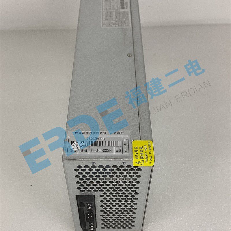 EP23010TF-3直流屏充电模块高频开关整流器全新原装EP23010TFG