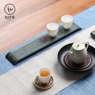 忆仟客茶杯架绿松石头家用置物架子简约功夫茶具配件收纳沥水客厅