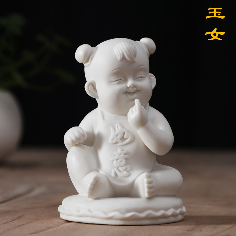 德化白瓷娃娃婚庆礼品早生贵子金童玉女男宝宝 陶瓷福娃家居摆件