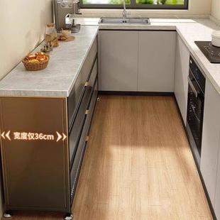 家用厨房置物柜窄缝隙落地家用餐边柜靠墙一体客厅茶水柜子储物柜