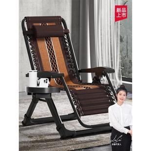 躺椅折叠午休老人靠背椅子午睡便携家用阳台休闲懒人舒适冬夏两用