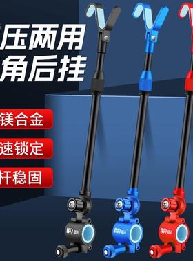 通用炮台后挂天线支架S型防脱竿防滑架杆配件全金属鱼竿钓鱼支架