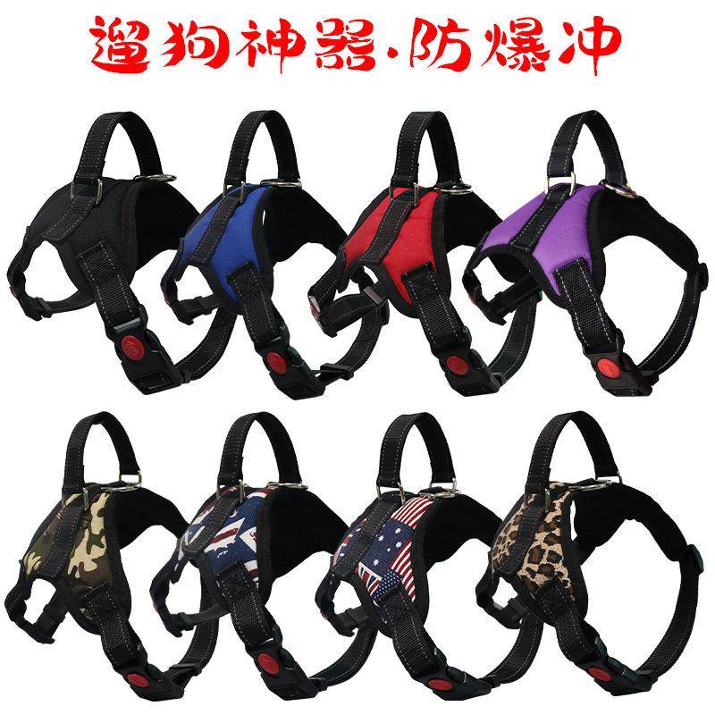 狗狗牵引绳狗项圈遛狗狗绳胸背带中型犬大型犬小型犬法斗金毛泰迪