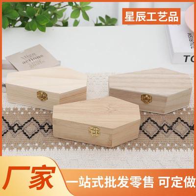 宠物骨灰盒翻盖木质万圣节棺材盒装饰复古收纳盒亚马逊