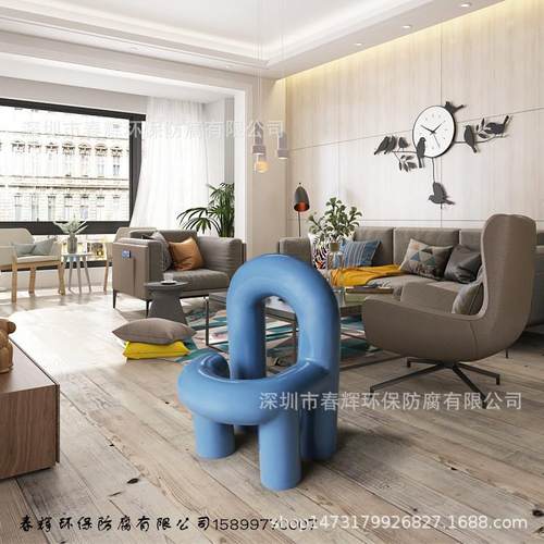 玻璃钢咖啡厅休闲椅单人线条坐凳售楼部洽谈签约休息椅室内客厅椅