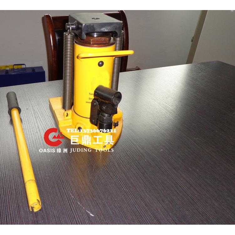 HHQD-10整体式压H起道机HQD-1工0 整体液压千斤顶液 起重具厂家直