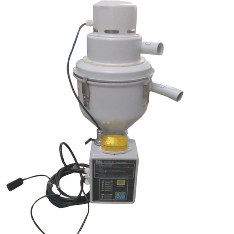 应辅真空直接式300吸供料机 料塑自SAL-300动抽料机 真空填料机塑