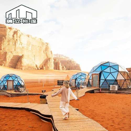6米玻璃星空房酒店隔热防晒四季通用球形玻璃帐篷酒店