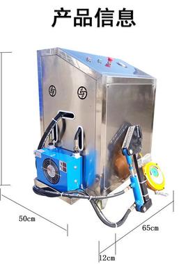 蹄猪液压剪悬挂式液压猪蹄蹄去壳47944机猪壳脚钳子脱猪剪猪神器