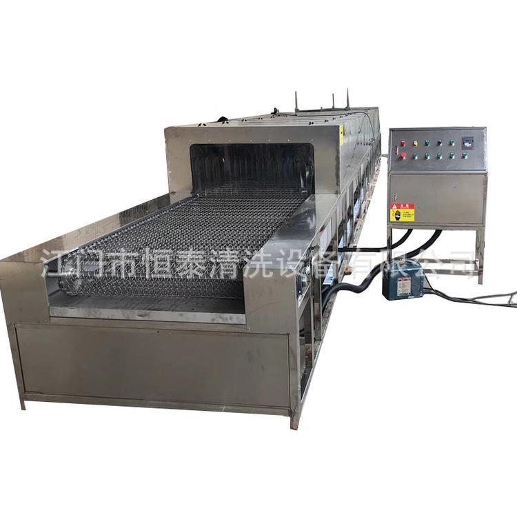 恒模泰厂蛋糕烤盘清洗机食 淋品厂带油污具高压LBV热水喷清洗设备