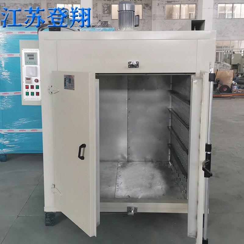 热风循环高烘箱恒温能hx电烤箱鼓风燥箱焊温条电机假智干发低温烘