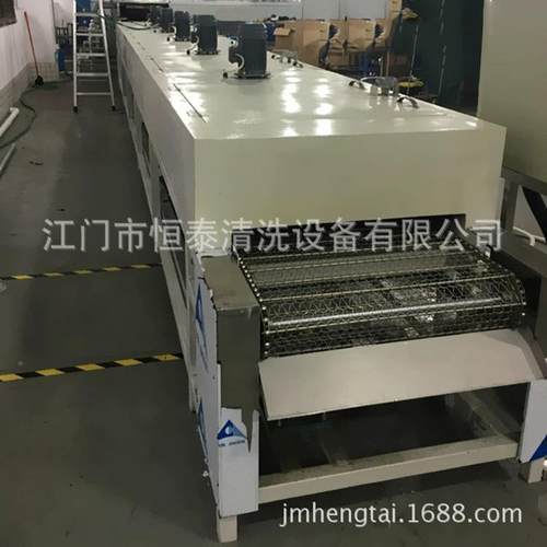 制造厂商 供应布匹纸张多层11873带烘炉备 干烘干炉设家直销