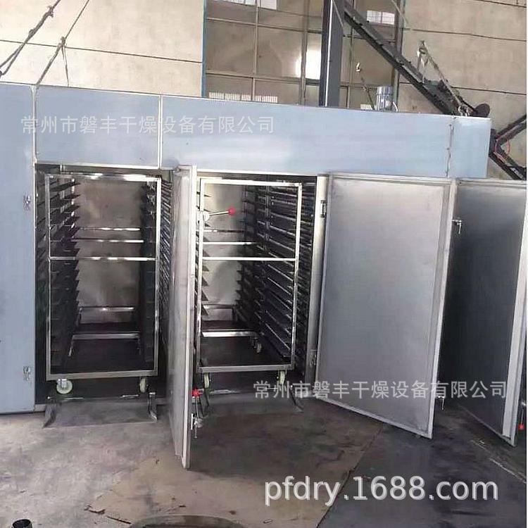 磐丰提供热风循环箱烘ct列 双门CT-C-1双 车 48个系盘干燥箱