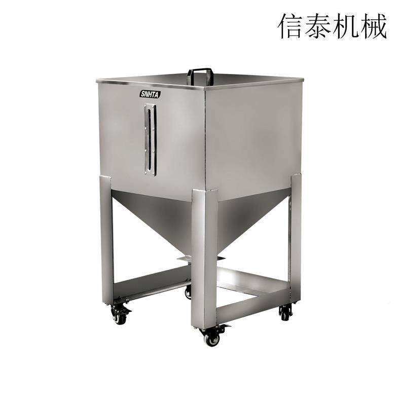 塑料MST-50KG颗粒周箱转 多规格储料桶桶 塑物料注原料箱存料装料