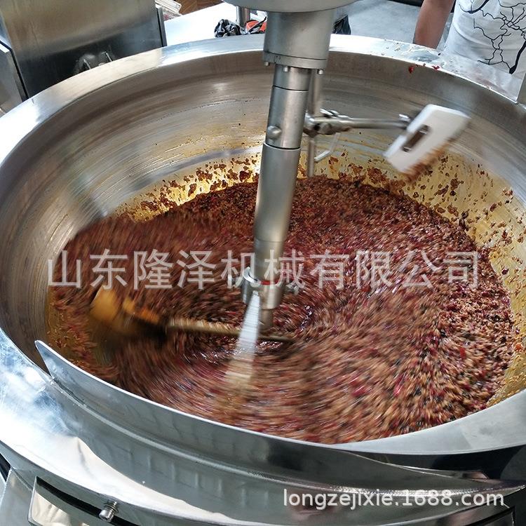 大型商业料味品底设料调211备-电加热导热油搅拌机-牛油火锅底炒