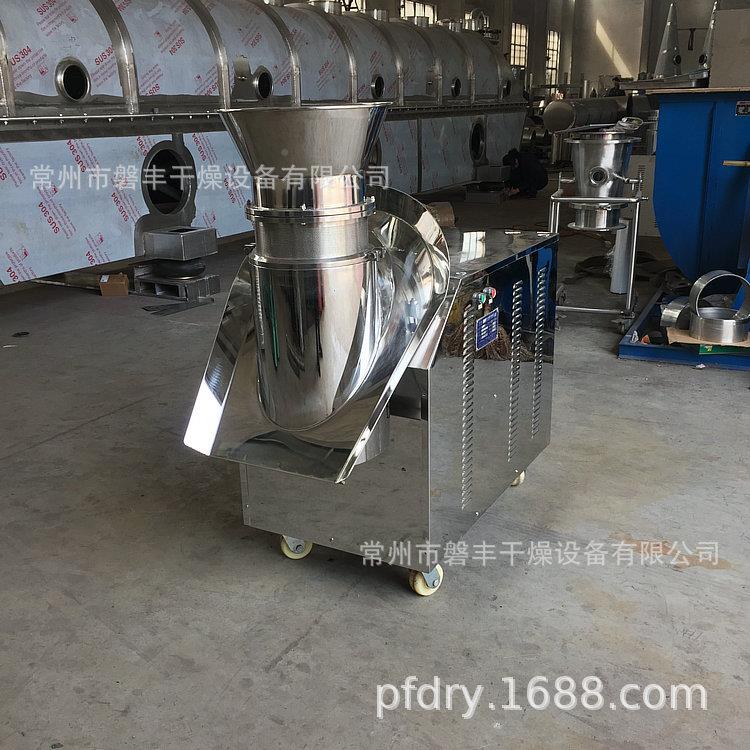 转制粒机30 挤压0造粒机旋筛网 精XL-300旋转鸡造粒机