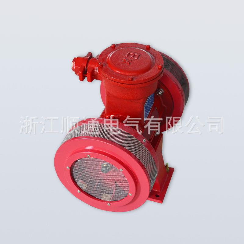 JWD245B防爆双向电动报警器 JDW-4250-泄洪防高空分呗电动警报器