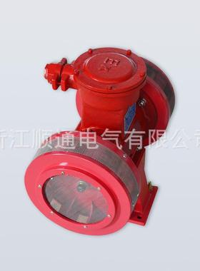 JWD245B防爆双向电动报警器 JDW-4250-泄洪防高空分呗电动警报器