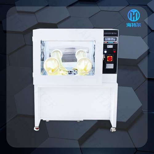 实验恒温 T-AW9-恒湿称室重粒系统 低浓度颗物滤膜称量设备分体制