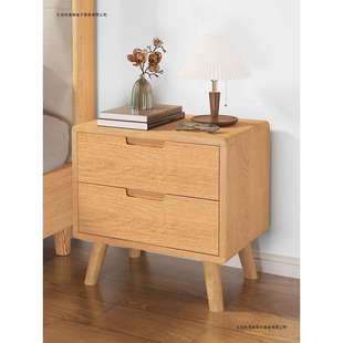 纯实木床头柜家用卧室橡木2025新款小型床边柜子收纳原木色烤漆全
