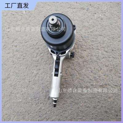 手持混凝土取样机风动取芯钻机FQZ矿用手持混凝土取芯钻机