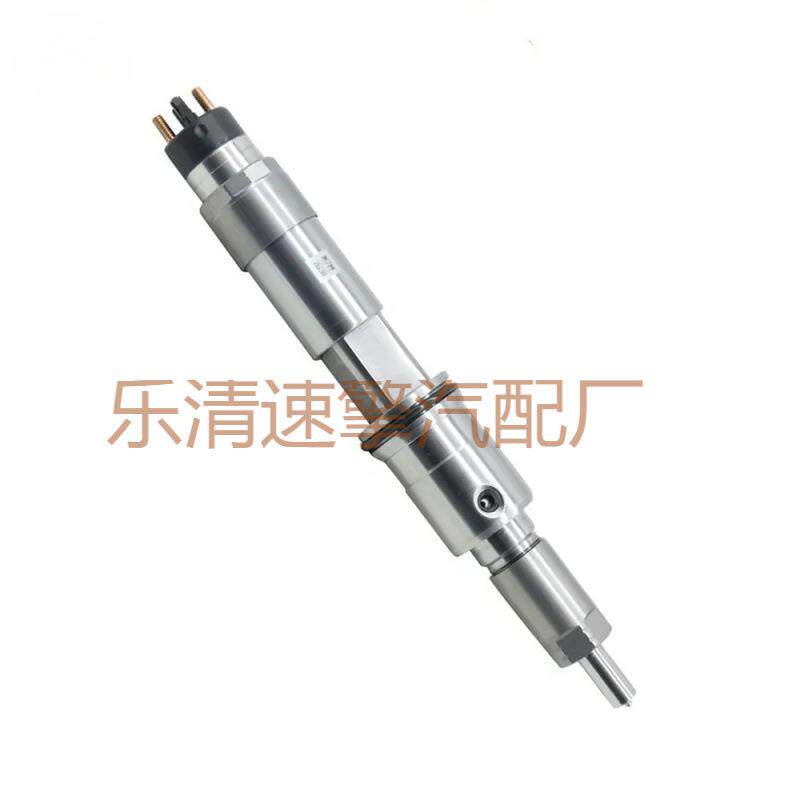 用于东风康明斯高压共轨电喷喷油器总成0445120085