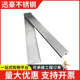 滴酒盘不锈钢吧台沥水板精酿啤酒酒盒塔罗斯啤酒机配件啤酒接水槽