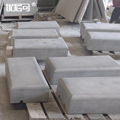 UHPC水磨石异型树池透光混凝土坐凳清水泥景观休闲公园花坛长座椅