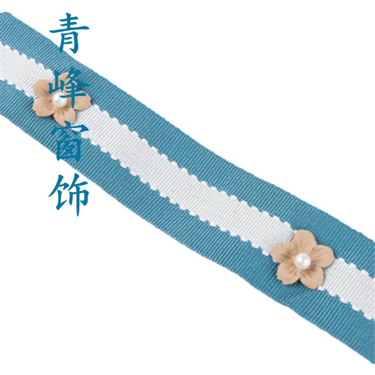 青峰窗饰 五叶花 织带花边 现代简约窗帘花边辅料装饰花边,鲜花速递/花卉仿真/绿植园艺,割草机/草坪机,淘宝优惠券,粉丝福利购,淘宝优惠卷