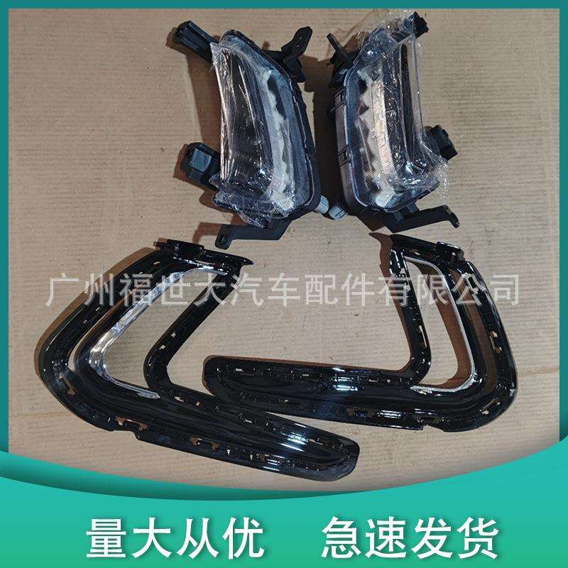 92207-F2100适应于16 -18现代伊兰特雅绅特日行灯套装92208-F2100