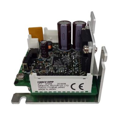 CMD2109P /CMD2120P/ CMD2112P 东方步进驱动器
